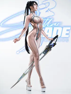 Candy Ball - Eve Stellar Blade_13