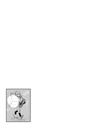[ぜろじろう] おっぱいの最先端_173