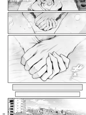 [IV VA SHIN (みくに瑞貴)] 職場の先輩2 [无毒汉化组] [DL版]_267