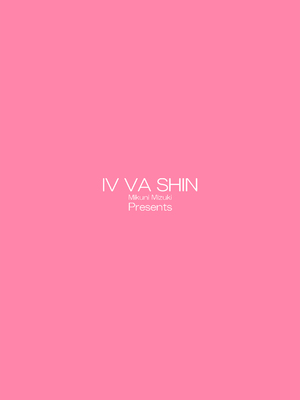 [IV VA SHIN (みくに瑞貴)] 職場の先輩2 [无毒汉化组] [DL版]_274