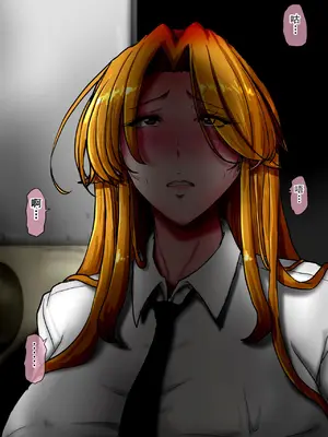 [ていえす屋] 女体化社員は同僚チ○ポに堕とされる ～エリート社員でもオチ○ポ様には敵いません [塔派机翻]_021