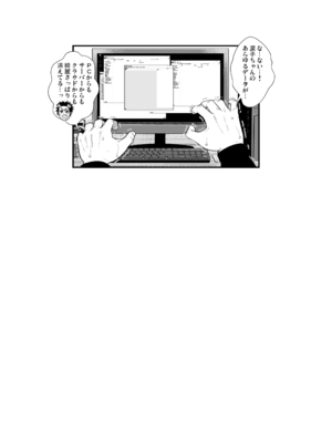 [40010壱号 (40010試作型)] 佐天さん、色々映像総集編 (とある科学の超電磁砲) [DL版]_080