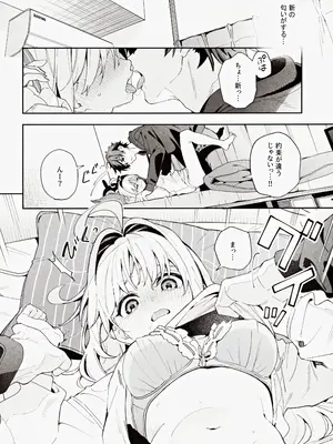 (C105) [林檎のなる木 (木瀬樹)] melting snow -epilogue-_011