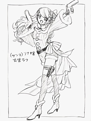 (コミティア145) [天津藩 (天津ナミ)] コスプレギャルと濃厚密着撮影会_42