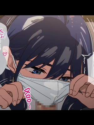 [Small Dog] レンタル彼女2_048