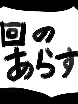 [Small Dog] レンタル彼女2_003