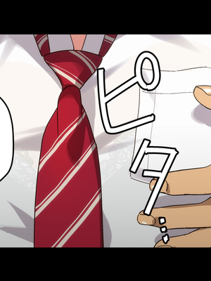 [Small Dog] レンタル彼女2_259