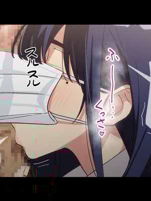 [Small Dog] レンタル彼女2_045