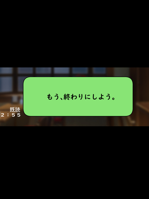 [Small Dog] レンタル彼女2_141