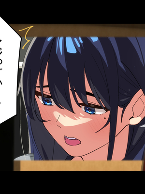 [Small Dog] レンタル彼女2_077