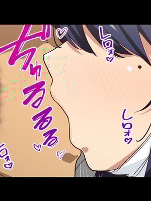 [Small Dog] レンタル彼女2_042