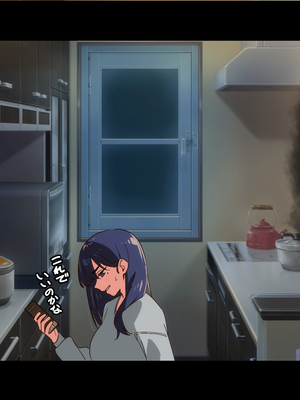 [Small Dog] レンタル彼女2_075