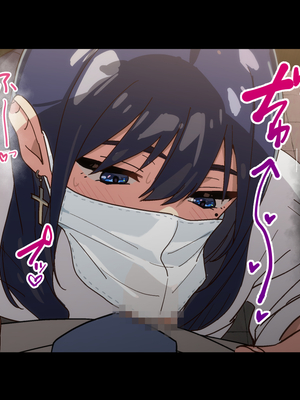 [Small Dog] レンタル彼女2_049