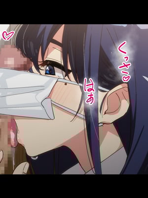 [Small Dog] レンタル彼女2_046