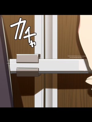 [Small Dog] レンタル彼女2_034