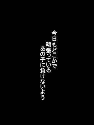 [Small Dog] レンタル彼女2_157