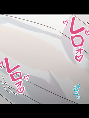 [Small Dog] レンタル彼女2_047