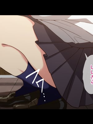 [Small Dog] レンタル彼女2_044