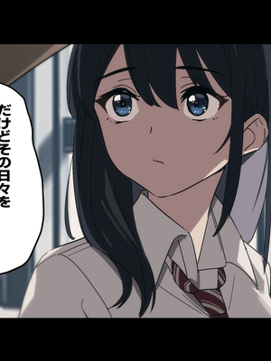 [Small Dog] レンタル彼女2_208