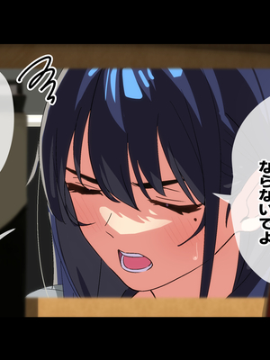 [Small Dog] レンタル彼女2_078