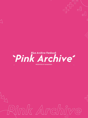 (C105) [Vanadinium (Vanadium)] Pink Archive (ブルーアーカイブ) [角都九阳个人汉化]_21