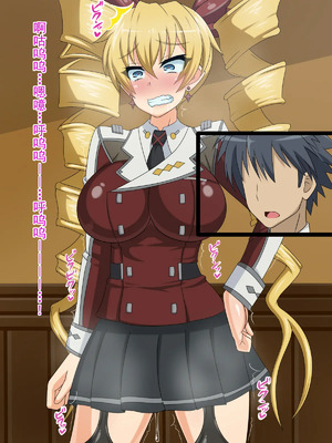 [不咕鸟汉化组] [HINJYAKU] 気づいたら、いつの間にかキモブタ男のオチ○ポ穴に作り変えられていた女の子のお話～気高き戦姫の末路編～  [中国翻訳]_00098