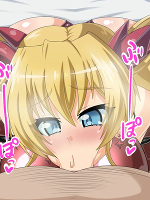 [不咕鸟汉化组] [HINJYAKU] 気づいたら、いつの間にかキモブタ男のオチ○ポ穴に作り変えられていた女の子のお話～気高き戦姫の末路編～  [中国翻訳]_00134