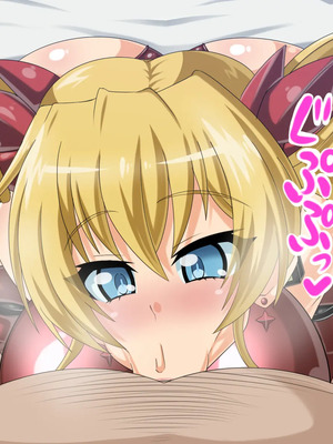 [不咕鸟汉化组] [HINJYAKU] 気づいたら、いつの間にかキモブタ男のオチ○ポ穴に作り変えられていた女の子のお話～気高き戦姫の末路編～  [中国翻訳]_00296