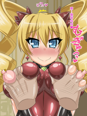 [不咕鸟汉化组] [HINJYAKU] 気づいたら、いつの間にかキモブタ男のオチ○ポ穴に作り変えられていた女の子のお話～気高き戦姫の末路編～  [中国翻訳]_00399