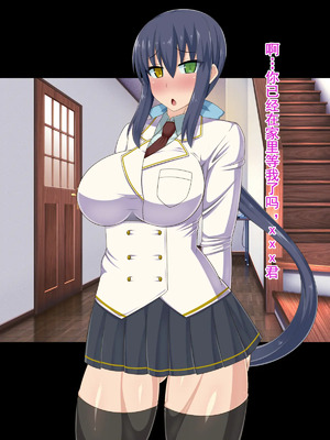 [HINJYAKU][気づいたら、いつの間にかキモブタ男のオチ○ポ穴に作り変えられていた女の子のお話～脳寄生蟲編～_00346
