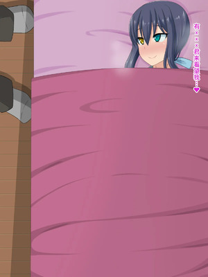 [HINJYAKU][気づいたら、いつの間にかキモブタ男のオチ○ポ穴に作り変えられていた女の子のお話～脳寄生蟲編～_00685