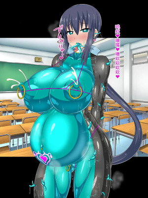 [HINJYAKU][気づいたら、いつの間にかキモブタ男のオチ○ポ穴に作り変えられていた女の子のお話～脳寄生蟲編～_01089