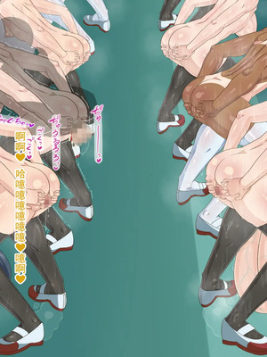 [HINJYAKU][気づいたら、いつの間にかキモブタ男のオチ○ポ穴に作り変えられていた女の子のお話～脳寄生蟲編～_01171