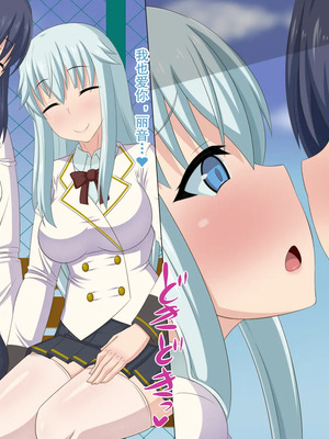 [HINJYAKU][気づいたら、いつの間にかキモブタ男のオチ○ポ穴に作り変えられていた女の子のお話～脳寄生蟲編～_01362