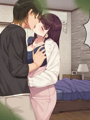[かふみ庵] 妻は僕を愛していませんでした_014