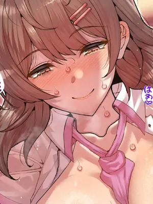 [わくら] ギャル逆NTR～むっちり銀髪ギャルおまんこ誘惑にアナタは負け、壊れた純情幼なじみJKは生ハメ動物交尾に狂う～_046
