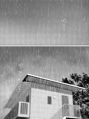 [大人のおもちや (広川)] 双葉のお話まとめ1-4卷 + 第25+26+27_132(1)