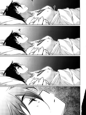 [大人のおもちや (広川)] 双葉のお話まとめ1-4卷 + 第25+26+27_297