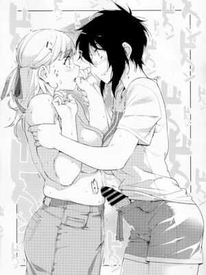 [大人のおもちや (広川)] 双葉のお話まとめ1-4卷 + 第25+26+27_389