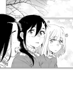 [大人のおもちや (広川)] 双葉のお話まとめ1-4卷 + 第25+26+27_408