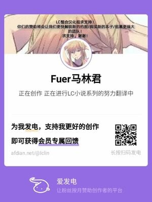 [LUXsumildo] 盖伦的母狗Ⅰ-Ⅱ 卡特琳娜&拉卡的双飞3P夜晚+性奴隶们！（英雄联盟同人H） [DL版][中国翻訳][無修正]_066