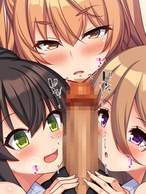 [ミミズサウザンド]高嶺の花だと思っていた生徒会長達がこんなにドスケベだったなんてっ！？_0426