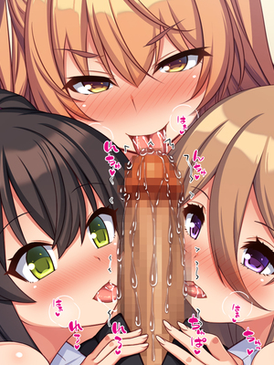 [ミミズサウザンド]高嶺の花だと思っていた生徒会長達がこんなにドスケベだったなんてっ！？_0437