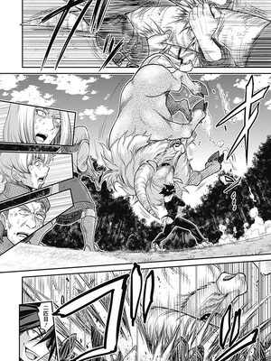 [三木なずな×長谷見亮] くじ引き特賞：無双ハーレム権 第01巻_0029