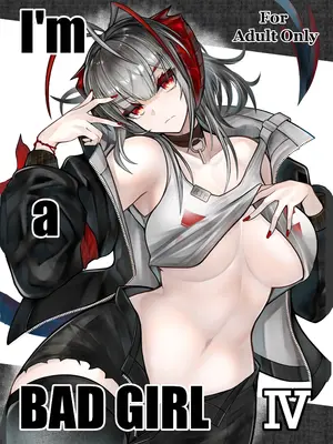 [AM6：44 (akasabi)] I'm a BAD GIRL 4︱咱是个坏女孩4 ·刀客塔与W的一夜醉酒春宵 (アークナイツ) [DL版] [LC整合汉化组X常熟硬汉化组].zip