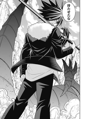[三木なずな×長谷見亮] くじ引き特賞：無双ハーレム権 第05巻_0069
