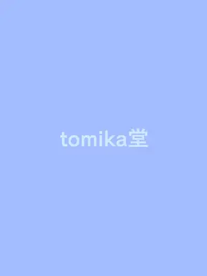 [tomika堂 (tksand)] 咲夜さんと夜伽の練習 (東方Project) [甜族星人x我不看本子汉化] [DL版]_23