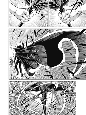 [三木なずな×長谷見亮] くじ引き特賞：無双ハーレム権 第06巻_0039