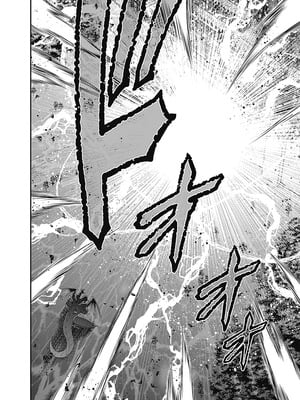 [三木なずな×長谷見亮] くじ引き特賞：無双ハーレム権 第06巻_0062