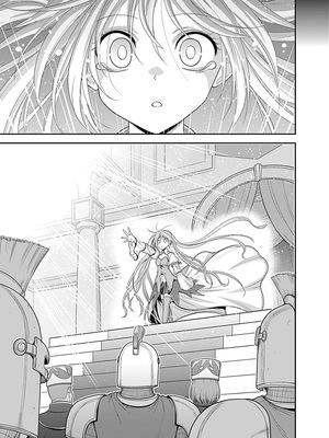 [三木なずな×長谷見亮] くじ引き特賞：無双ハーレム権 第07巻_0053